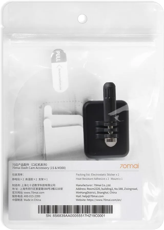 70mai M300 M310 accessori dash cam kit supporto adesivi