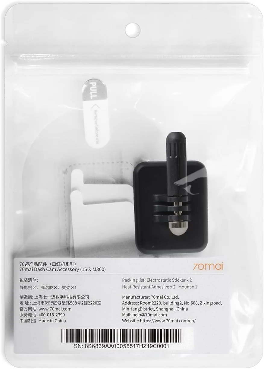 70mai M300 M310 accessori dash cam kit supporto adesivi